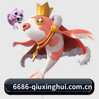 6686体育资讯 APP